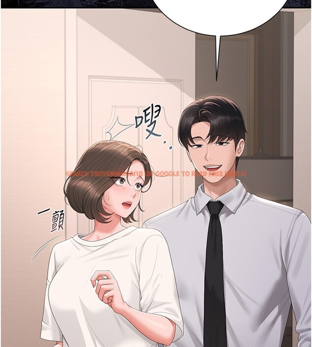 查看漫画獵艷管理員 - 第33話-解決人妻的「漏水問題」 - tymanga.com中的4402671图片