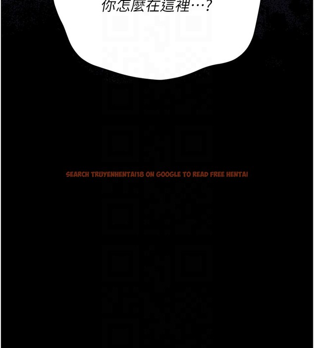 查看漫画獵艷管理員 - 第33話-解決人妻的「漏水問題」 - tymanga.com中的4402673图片