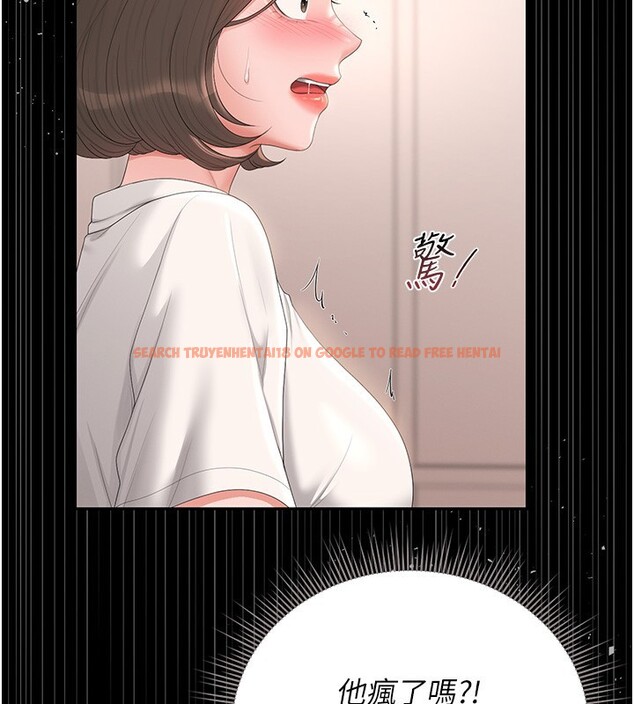 查看漫画獵艷管理員 - 第33話-解決人妻的「漏水問題」 - tymanga.com中的4402681图片