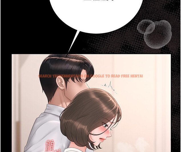 查看漫画獵艷管理員 - 第33話-解決人妻的「漏水問題」 - tymanga.com中的4402683图片