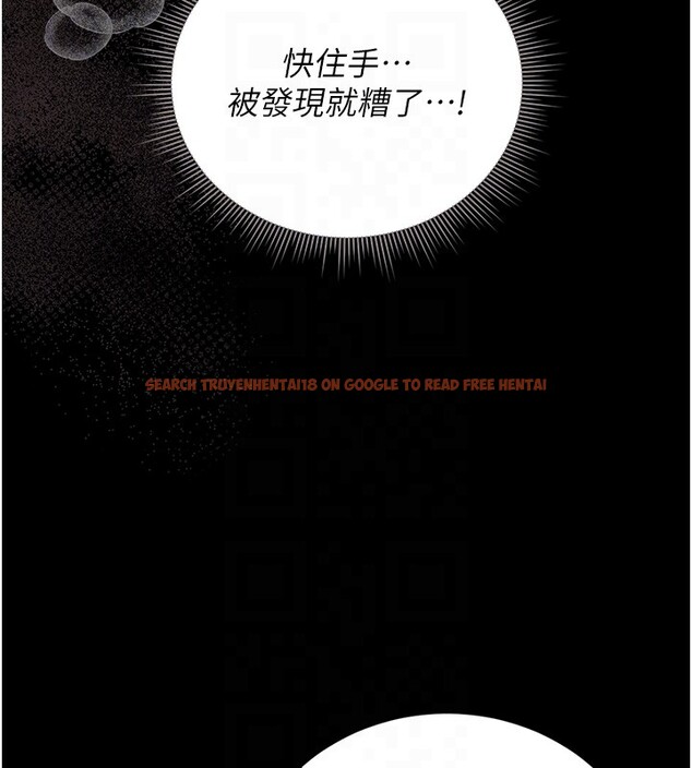 查看漫画獵艷管理員 - 第33話-解決人妻的「漏水問題」 - tymanga.com中的4402688图片