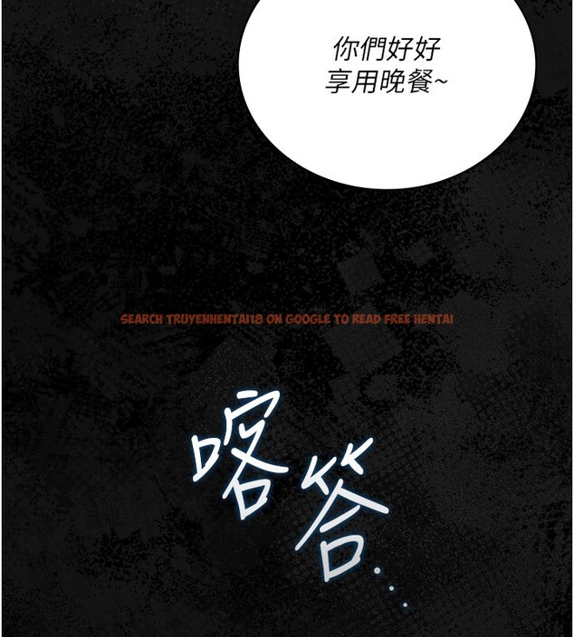 查看漫画獵艷管理員 - 第33話-解決人妻的「漏水問題」 - tymanga.com中的4402692图片