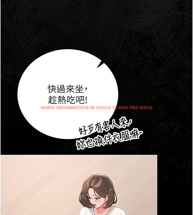 查看漫画獵艷管理員 - 第33話-解決人妻的「漏水問題」 - tymanga.com中的4402693图片