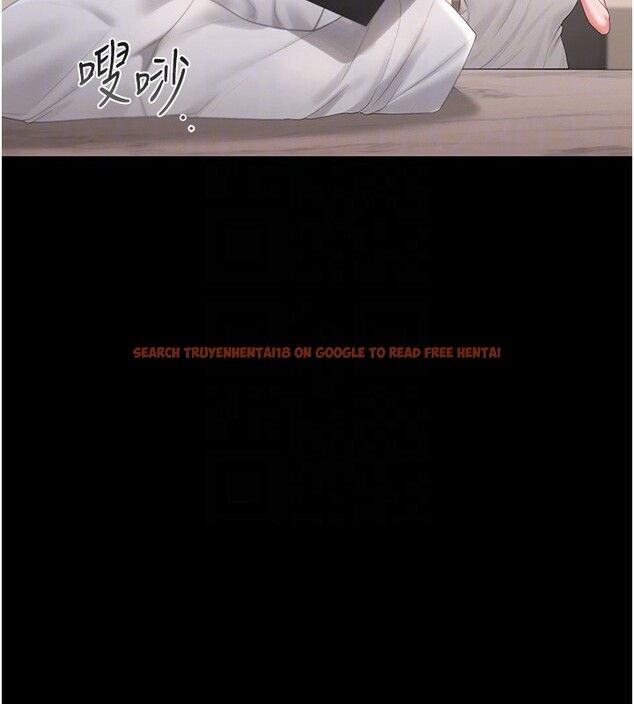 查看漫画獵艷管理員 - 第33話-解決人妻的「漏水問題」 - tymanga.com中的4402703图片