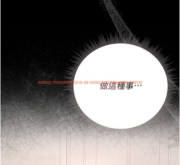 查看漫画獵艷管理員 - 第33話-解決人妻的「漏水問題」 - tymanga.com中的4402708图片