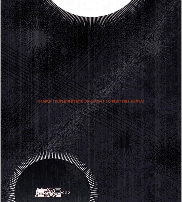 查看漫画獵艷管理員 - 第33話-解決人妻的「漏水問題」 - tymanga.com中的4402711图片