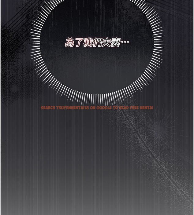 查看漫画獵艷管理員 - 第33話-解決人妻的「漏水問題」 - tymanga.com中的4402713图片