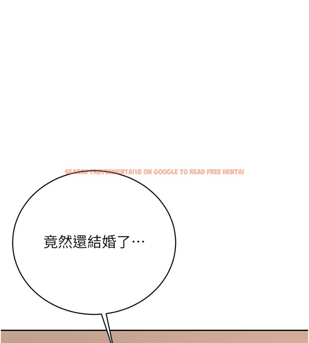 查看漫画獵艷管理員 - 第33話-解決人妻的「漏水問題」 - tymanga.com中的4402718图片