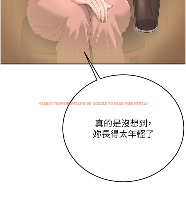 查看漫画獵艷管理員 - 第33話-解決人妻的「漏水問題」 - tymanga.com中的4402720图片