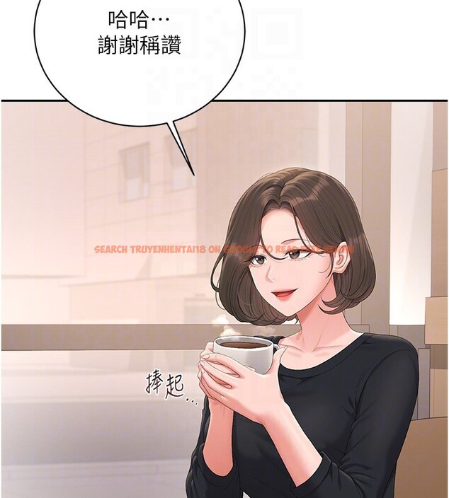 查看漫画獵艷管理員 - 第33話-解決人妻的「漏水問題」 - tymanga.com中的4402722图片