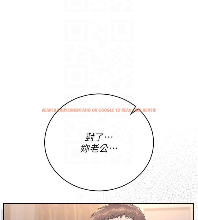 查看漫画獵艷管理員 - 第33話-解決人妻的「漏水問題」 - tymanga.com中的4402724图片