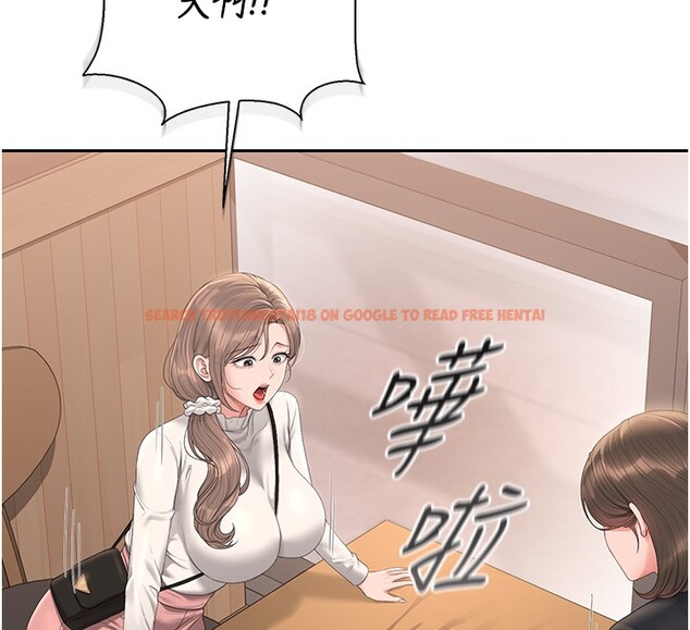 查看漫画獵艷管理員 - 第33話-解決人妻的「漏水問題」 - tymanga.com中的4402729图片