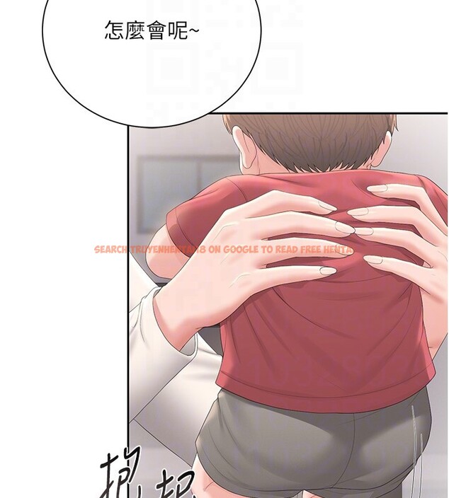 查看漫画獵艷管理員 - 第33話-解決人妻的「漏水問題」 - tymanga.com中的4402738图片