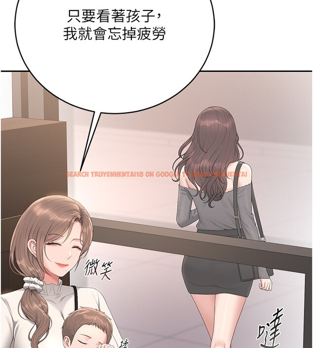 查看漫画獵艷管理員 - 第33話-解決人妻的「漏水問題」 - tymanga.com中的4402741图片