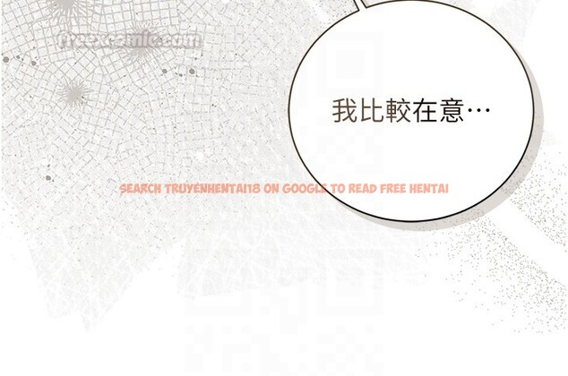 查看漫画獵艷管理員 - 第33話-解決人妻的「漏水問題」 - tymanga.com中的4402745图片