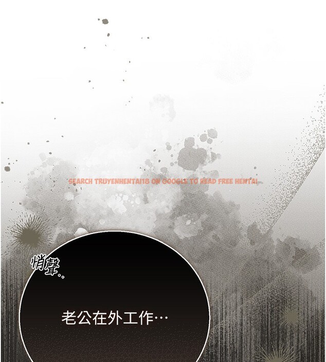 查看漫画獵艷管理員 - 第33話-解決人妻的「漏水問題」 - tymanga.com中的4402746图片