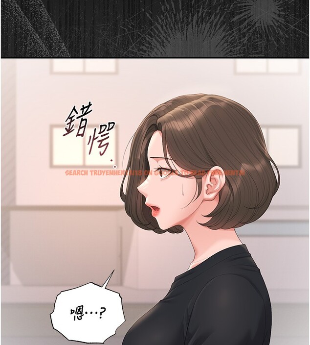 查看漫画獵艷管理員 - 第33話-解決人妻的「漏水問題」 - tymanga.com中的4402750图片