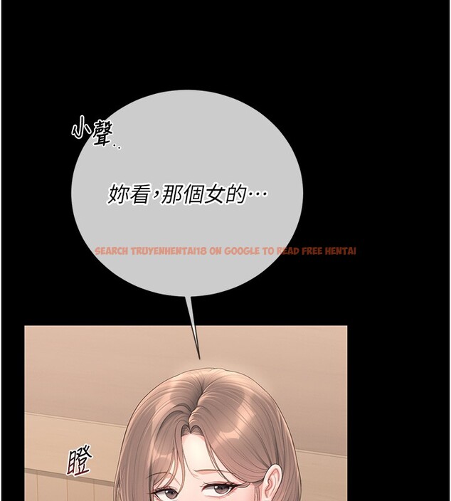 查看漫画獵艷管理員 - 第33話-解決人妻的「漏水問題」 - tymanga.com中的4402752图片