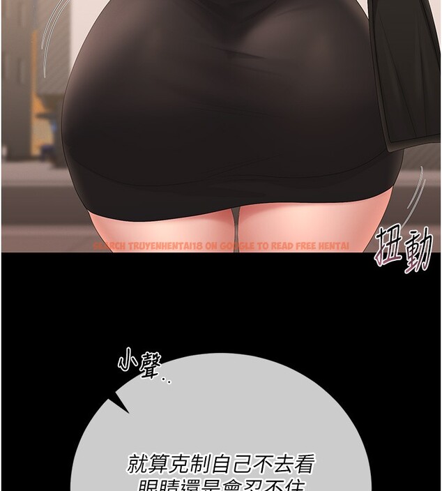 查看漫画獵艷管理員 - 第33話-解決人妻的「漏水問題」 - tymanga.com中的4402756图片