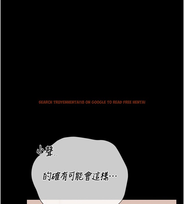 查看漫画獵艷管理員 - 第33話-解決人妻的「漏水問題」 - tymanga.com中的4402758图片