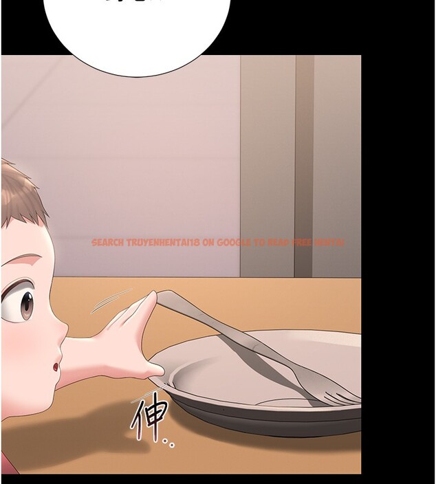 查看漫画獵艷管理員 - 第33話-解決人妻的「漏水問題」 - tymanga.com中的4402762图片