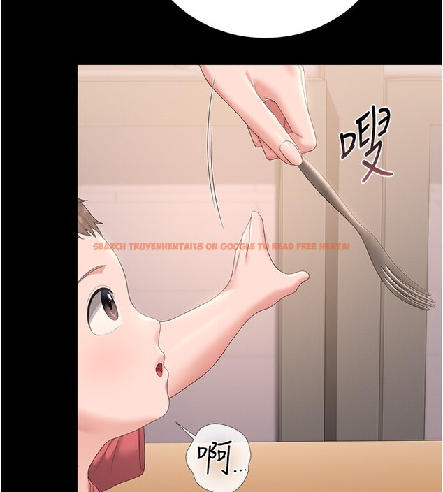 查看漫画獵艷管理員 - 第33話-解決人妻的「漏水問題」 - tymanga.com中的4402764图片