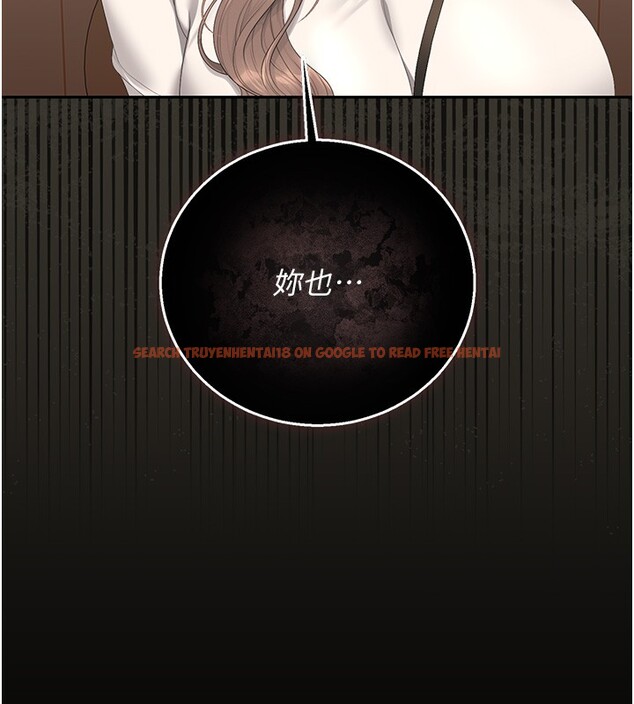 查看漫画獵艷管理員 - 第33話-解決人妻的「漏水問題」 - tymanga.com中的4402771图片