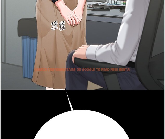 查看漫画獵艷管理員 - 第33話-解決人妻的「漏水問題」 - tymanga.com中的4402777图片