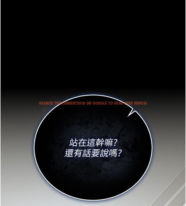 查看漫画獵艷管理員 - 第33話-解決人妻的「漏水問題」 - tymanga.com中的4402785图片