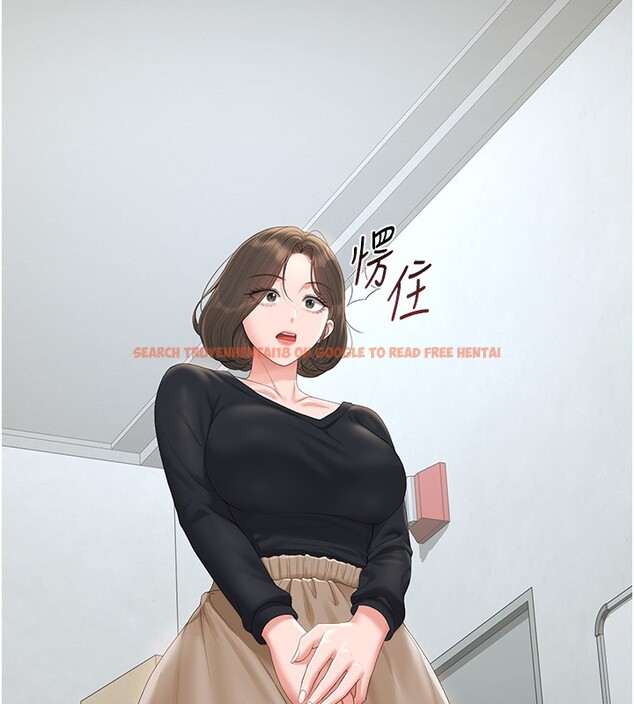 查看漫画獵艷管理員 - 第33話-解決人妻的「漏水問題」 - tymanga.com中的4402786图片