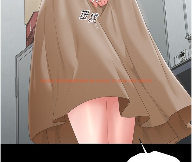 查看漫画獵艷管理員 - 第33話-解決人妻的「漏水問題」 - tymanga.com中的4402787图片