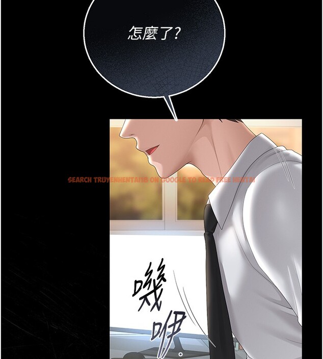 查看漫画獵艷管理員 - 第33話-解決人妻的「漏水問題」 - tymanga.com中的4402792图片