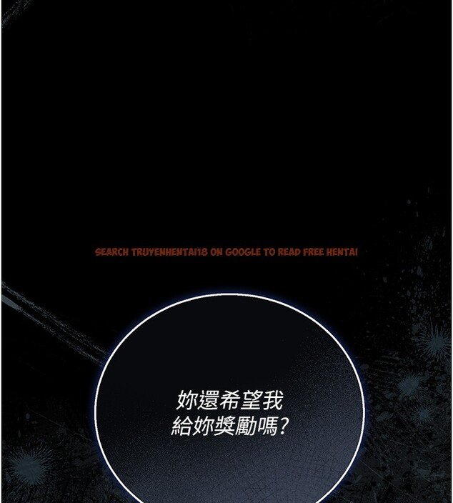 查看漫画獵艷管理員 - 第33話-解決人妻的「漏水問題」 - tymanga.com中的4402794图片