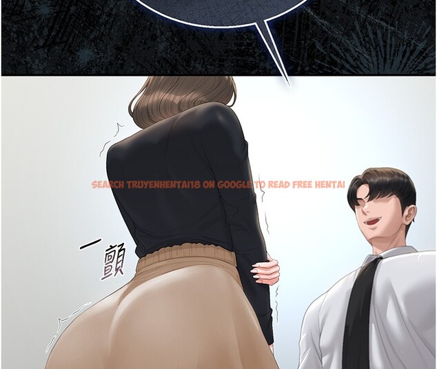 查看漫画獵艷管理員 - 第33話-解決人妻的「漏水問題」 - tymanga.com中的4402795图片