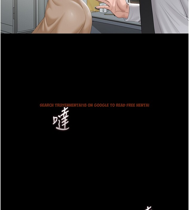 查看漫画獵艷管理員 - 第33話-解決人妻的「漏水問題」 - tymanga.com中的4402800图片