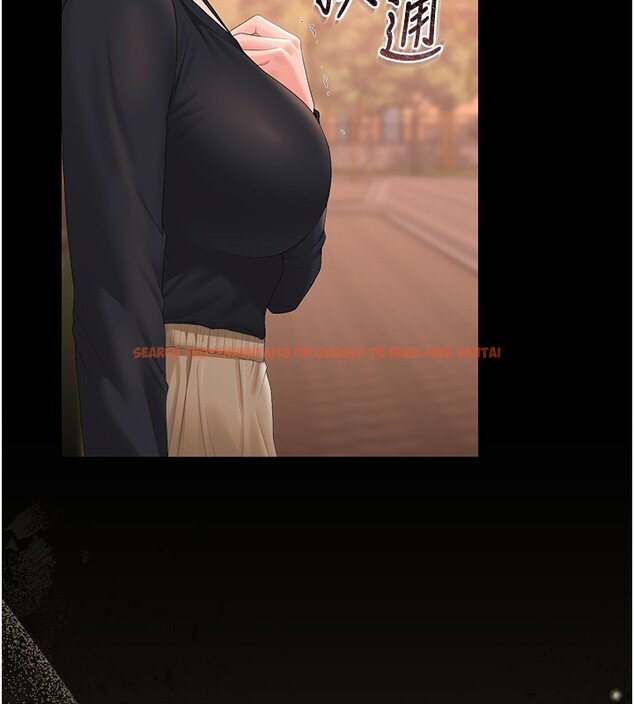 查看漫画獵艷管理員 - 第33話-解決人妻的「漏水問題」 - tymanga.com中的4402803图片