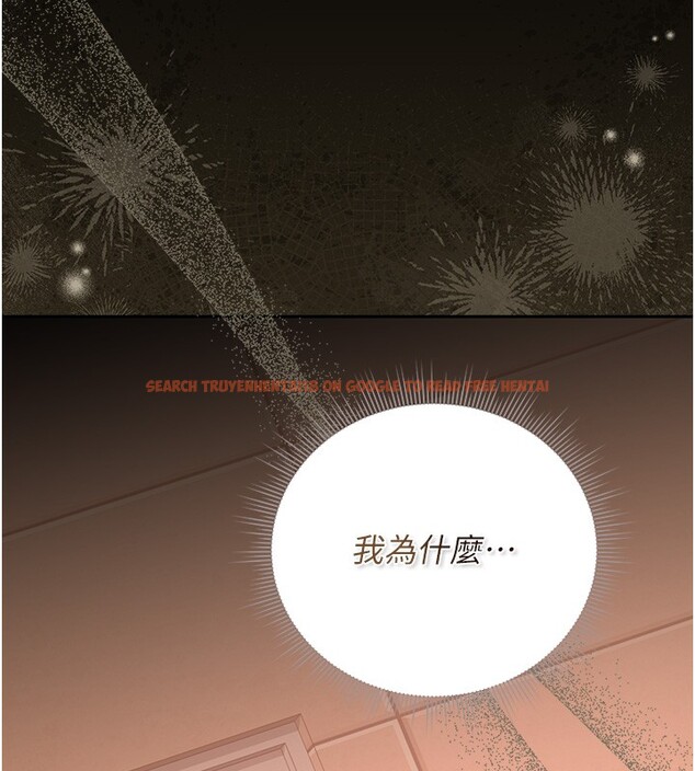 查看漫画獵艷管理員 - 第33話-解決人妻的「漏水問題」 - tymanga.com中的4402804图片