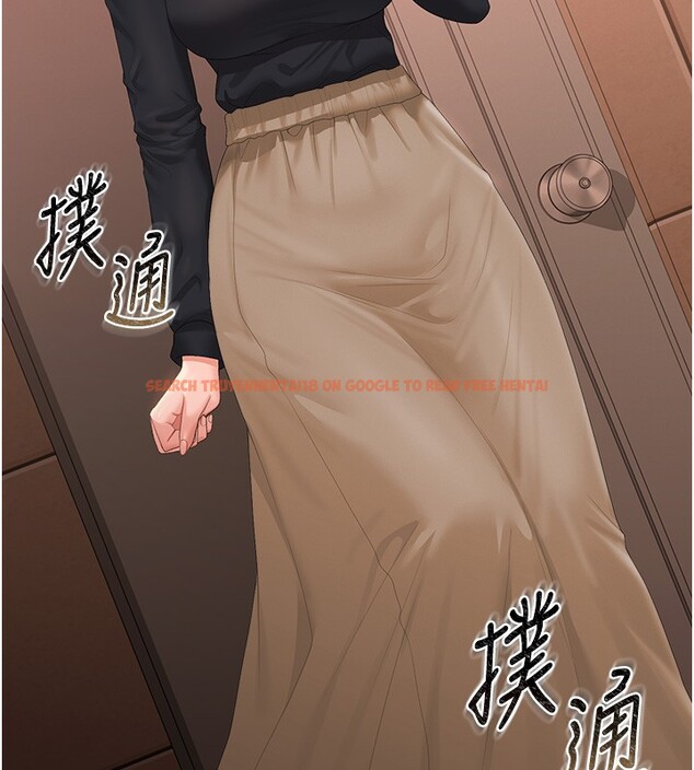 查看漫画獵艷管理員 - 第33話-解決人妻的「漏水問題」 - tymanga.com中的4402806图片