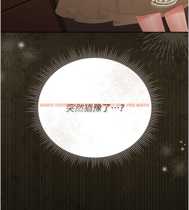 查看漫画獵艷管理員 - 第33話-解決人妻的「漏水問題」 - tymanga.com中的4402807图片