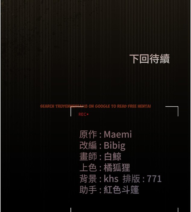 查看漫画獵艷管理員 - 第33話-解決人妻的「漏水問題」 - tymanga.com中的4402808图片