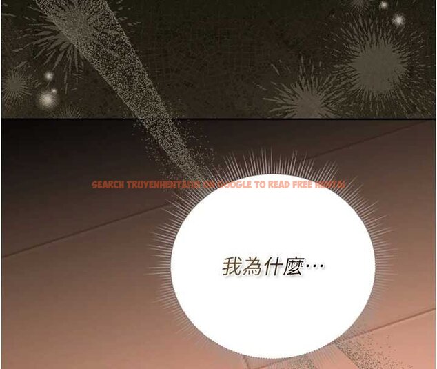 查看漫画獵艷管理員 - 第34話-完成變態的任務 - www.tymanga.com中的4424752图片 查看漫画獵艷管理員 - 第34話-完成變態的任務 - www.tymanga.com中的4424752图片