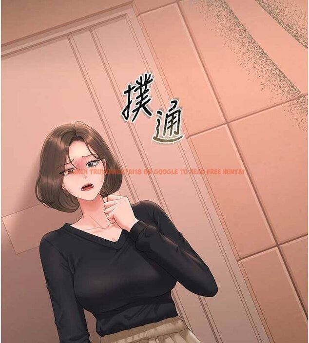 查看漫画獵艷管理員 - 第34話-完成變態的任務 - www.tymanga.com中的4424753图片 查看漫画獵艷管理員 - 第34話-完成變態的任務 - www.tymanga.com中的4424753图片