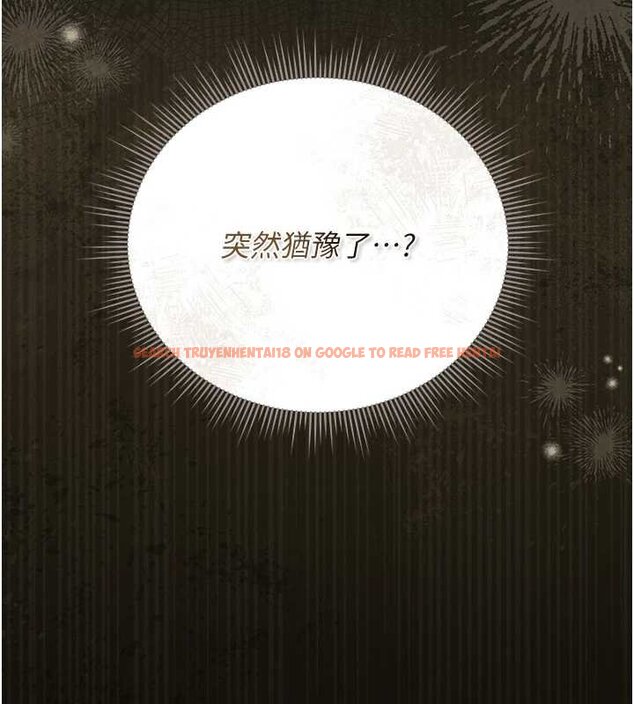 查看漫画獵艷管理員 - 第34話-完成變態的任務 - www.tymanga.com中的4424755图片 查看漫画獵艷管理員 - 第34話-完成變態的任務 - www.tymanga.com中的4424755图片