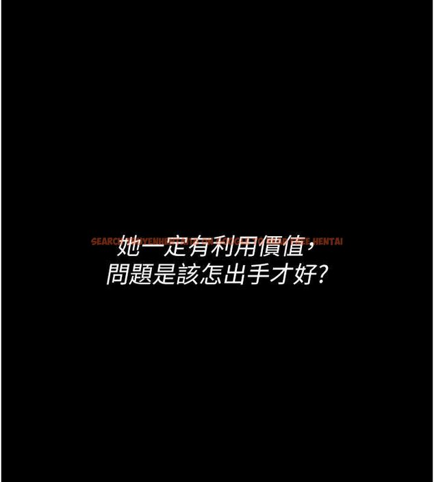 查看漫画獵艷管理員 - 第34話-完成變態的任務 - www.tymanga.com中的4424764图片 查看漫画獵艷管理員 - 第34話-完成變態的任務 - www.tymanga.com中的4424764图片