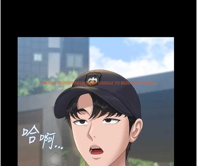 查看漫画獵艷管理員 - 第34話-完成變態的任務 - www.tymanga.com中的4424765图片 查看漫画獵艷管理員 - 第34話-完成變態的任務 - www.tymanga.com中的4424765图片