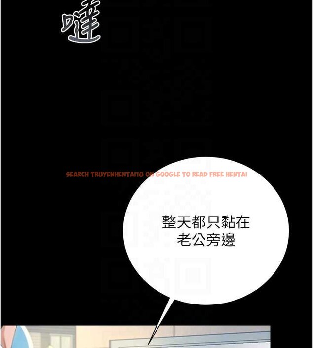 查看漫画獵艷管理員 - 第34話-完成變態的任務 - www.tymanga.com中的4424767图片 查看漫画獵艷管理員 - 第34話-完成變態的任務 - www.tymanga.com中的4424767图片