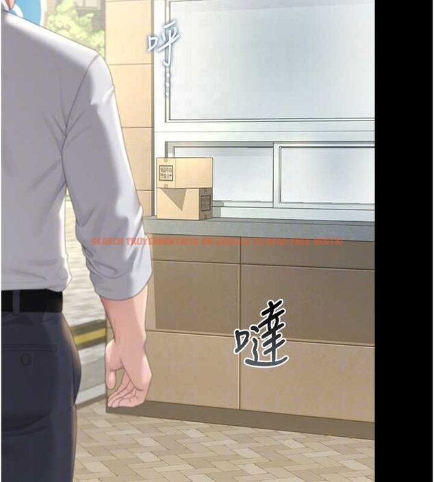 查看漫画獵艷管理員 - 第34話-完成變態的任務 - www.tymanga.com中的4424768图片 查看漫画獵艷管理員 - 第34話-完成變態的任務 - www.tymanga.com中的4424768图片