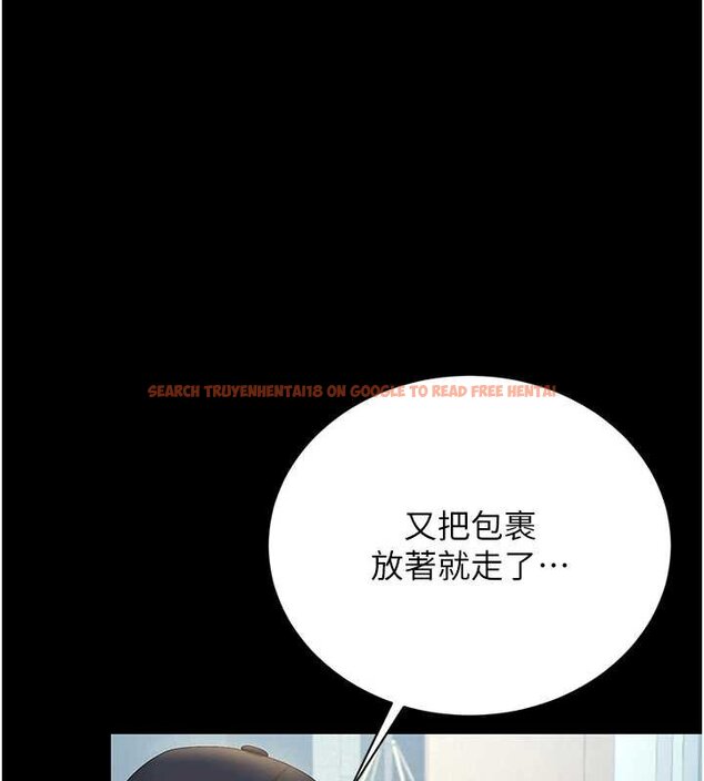 查看漫画獵艷管理員 - 第34話-完成變態的任務 - www.tymanga.com中的4424770图片 查看漫画獵艷管理員 - 第34話-完成變態的任務 - www.tymanga.com中的4424770图片