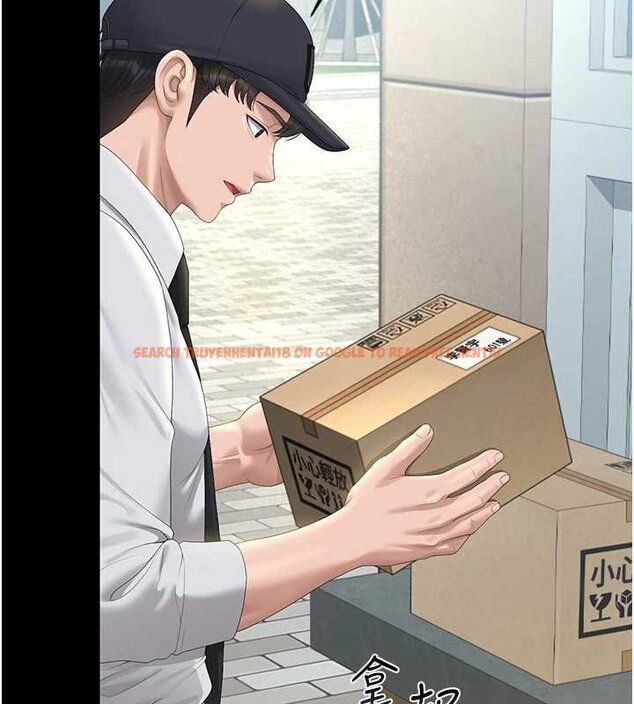 查看漫画獵艷管理員 - 第34話-完成變態的任務 - www.tymanga.com中的4424771图片 查看漫画獵艷管理員 - 第34話-完成變態的任務 - www.tymanga.com中的4424771图片