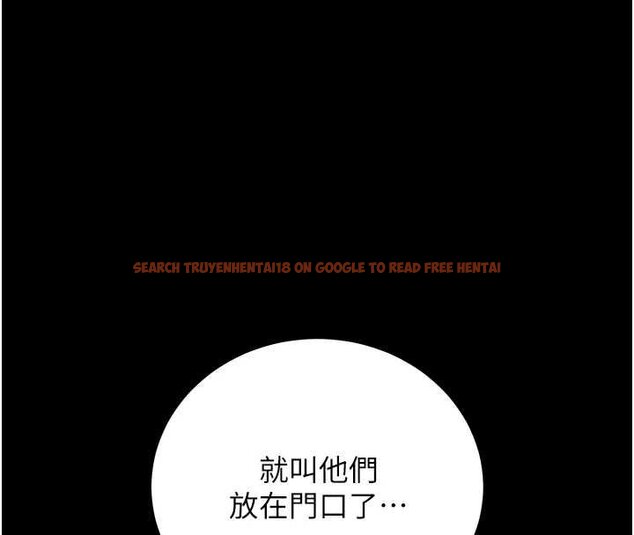查看漫画獵艷管理員 - 第34話-完成變態的任務 - www.tymanga.com中的4424773图片 查看漫画獵艷管理員 - 第34話-完成變態的任務 - www.tymanga.com中的4424773图片